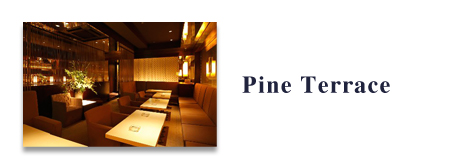Pine Terrace